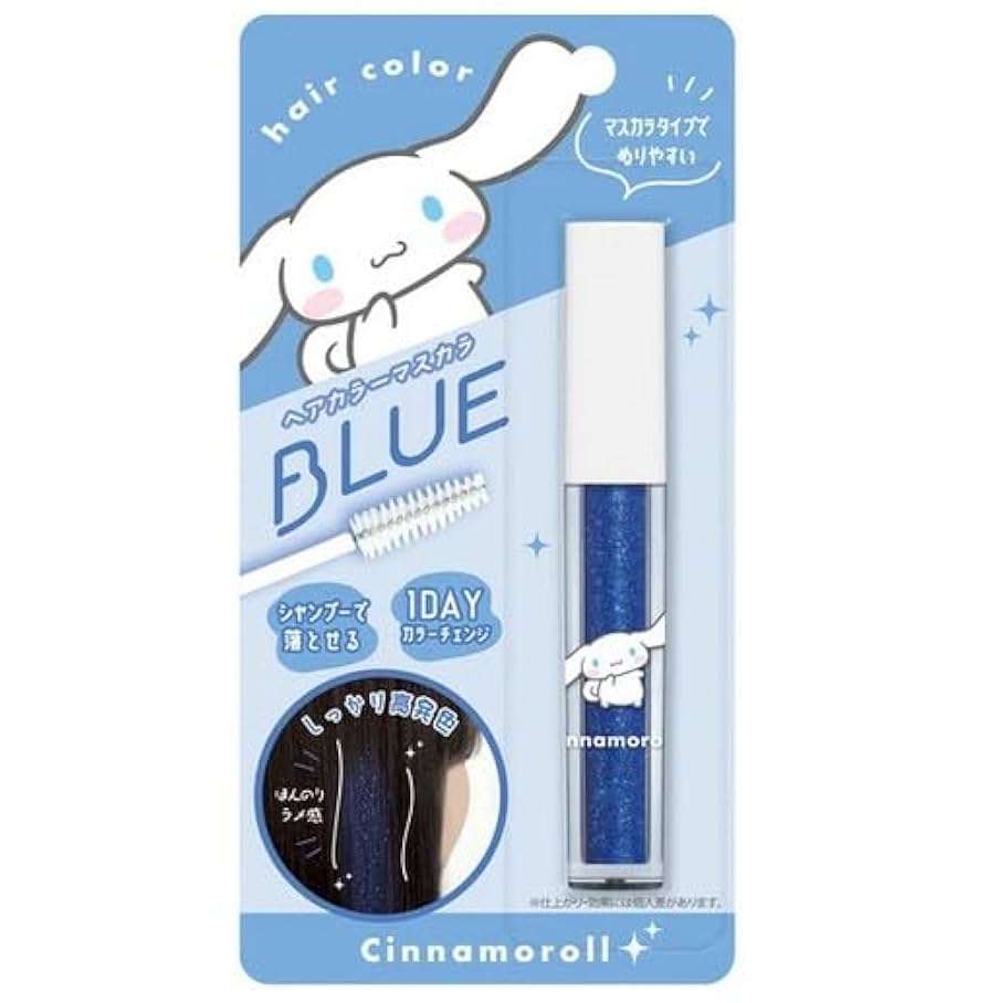 Amazon.co.jp: シナモロール ヘアカラーマスカラ : ビューティー